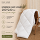 Одеяло Fam Home 200х220 см МІС50 - изображение 8