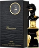 Woda perfumowana męska Lattafa His Confession 100 ml (6290360599113) - obraz 2