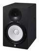 Студийный монитор Yamaha HS8I - изображение 3