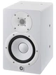 Студийный монитор Yamaha HS7I WHITE - изображение 1