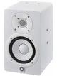 Студийный монитор Yamaha HS5I WHITE - изображение 1