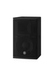 Акустическая система Yamaha DHR10 - изображение 1