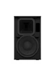 Акустическая система Yamaha DHR10 - изображение 3
