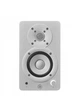 Студійний монітор Yamaha HS3 (WHITE) - зображення 3