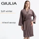 Женский велюровый халат на запах средней длины Giulia SOFT WINTER 7320/080 S Brown-mokko, коричневый, с поясом - изображение 6
