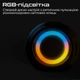 Портативная колонка HiFuture HiGravity 45W Black - изображение 5