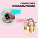 Дитячий смартгодинник UWatch Kinder GPS Tracking з GPS. - зображення 5
