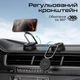 Автодержатель для телефона магнитный Promate MagNeo-15W Black (magneo-15w) - изображение 4