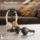 Навушники HiFuture Turbo 3 Brown (turbo3.brown) - зображення 6