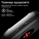 Смарт-годинник HiFuture Zone 3 Pink (zone3.rosegold) - зображення 5