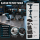 Набор аккумуляторных инструментов Boxer SR 033 3 в 1 24 В 3 Ah с двумя аккумуляторами дрелью шуруповертом ударным гайковертом 250 Нм аккумуляторной отверткой и кейсом - изображение 3