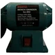 Заточний верстат Boxer BX402 1500 Вт 2980 об хв зі шліфувальним кругом 150 мм і стрічкою 50х686 мм для заточування та шліфування металу дерева пластику - зображення 6