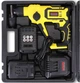 Аккумуляторный перфоратор Boxer SR 148 24 В 3 Ah SDS Plus бесщеточный с двумя аккумуляторами 5000 уд мин для сверления бетона металла дерева и монтажных работ - изображение 10