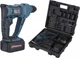 Аккумуляторный перфоратор Boxer SR 149 24 В 3 Ah SDS Plus с двумя аккумуляторами бесщеточным двигателем тремя режимами работы для сверления бетона металла и дерева - изображение 8