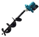 Акумуляторний будівельний міксер Boxer BX3283 48V 5Ah 3000 Вт із двома акумуляторами безщітковим двигуном двома швидкостями та кріпленням M14 для клею шпаклівки розчинів і буріння ґрунту - зображення 8
