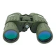 Бінокль Konus Army 10x50 - зображення 4