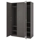 Комбінація шаф PAX/BERGSBO/AHEIM IKEA 694.352.60 - зображення 1