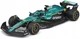 Автомодель Bburago Aston Martin AMR25 18 L.Stroll 1:43 38251 Чорно-бірюзова (4893993020133) - зображення 1