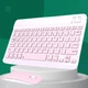 Клавіатура бездротова та миша Bluetooth комплект для планшета ноутбука та ПК - зображення 1