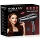 Фен для волосся Sokany HS-3890, 2300 Вт, з іонізацією, дифузором та концентратором - зображення 2