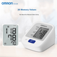 Тонометр OMRON J710 електронний плечовий імпортний - зображення 3