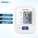 Тонометр OMRON HEM-7124 электронный плечевой - изображение 4