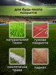 Футбольний мяч для вулиці 5 розмір мячик для футбола професійний для гри в футбол для дорослих і дітей зшитий пятого розміра шитий ТБRXG1 + насос у подарунок - зображення 5
