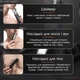 Премиальный Триммер для бороды 5в1 LEMEX STYLING TOOLS Тример для тела, носа, бритья с магнитными насадками, тример для интимных зон LM4414 IPX6 Version 2026 - изображение 5