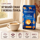 Мелена кава Movenpick Caffe Crema 510 г арабіка 100% середнє обсмаження шоколадно фруктова вершкова ароматна з какао вакуумним пакуванням - зображення 2