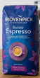 Кава в зернах Movenpick Barista Espresso 510 г арабіка робуста темного обсмаження зернова еспресо насичена міцна ароматна для автоматичних кавомашин - зображення 5