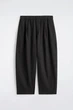 Штани чоловічі COS cotton cropped barrel-leg trousers 1325359001 M Чорний - изображение 6