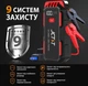 Пускозарядное устройство Бустер для авто JUMP STARTER JCTST JC-015 24800mAh, 2000A - изображение 7