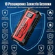 Пуско-зарядний пристрій Бустер PSooo PS-212 1000A / 22 800 mAh с умными зажимами, LED-фонарём и Power Bank — портативный литиевый джамп-стартер для бензиновых и дизельных двигателей RED - изображение 9