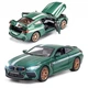 Металлическая машинка BMW M8 игрушка детская моделька коллекционная 15 см Зеленый (6573974) - изображение 1