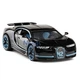 Машинка Bugatti Chiron игрушка моделька металлическая коллекционная 14 см Черный (3865986) - изображение 2