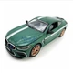 Металлическая машинка BMW M8 игрушка детская моделька коллекционная 15 см Зеленый (6573974) - изображение 4