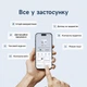 Автоматический туалет PETJC 4 Pro (101 L) для средних и больших котов - изображение 2