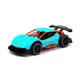 Машинка на радиоуправлении Sulong Toys Speed Racing Drift Red Sing голубой 1:24 (SL-292RHB) - изображение 1