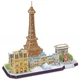 3D пазл CubicFun City Line Париж (MC254h) - изображение 1