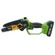 Аккумуляторная цепная пила Procraft PKA45 20V 2Ah с бесщеточным двигателем аккумулятором зарядным устройством шинами 6 и 8 дюймов и бесключевой натяжкой цепи - изображение 12