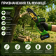 Аккумуляторная мини цепная пила Procraft PKA32Li 20V 4Ah бесщеточная с двумя шинами 6 и 8 дюймов автоматической смазкой и кейсом - изображение 4