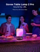 Акумуляторний настільний світильник Govee з колонкою JBL - зображення 8