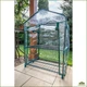Складной парник Neo Tools 95×69×49 см с ПВХ-плёнкой и двумя полками - изображение 4