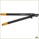 Большой плоскостной сучкорез Fiskars PowerGear L78 для обрезки веток - изображение 1