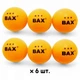 М'ячі для настільного тенісу BAX 3*** Набір 6 шт 40 мм ORANGE - зображення 3