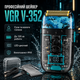 Электробритва-шейвер VGR V-352 аккумуляторная сеточная с LED-дисплеем и влагозащитой IPX5 для сухого и влажного бритья Черная - изображение 1