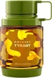 Парфюмированная вода мужская Armaf Odyssey Tyrant Special Edition 100 мл (6294015160734) - изображение 1