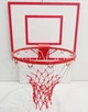 Игровой баскетбольный щит ВF 60x50 см с кольцом №7 -45 и сеткой 40124 - изображение 2