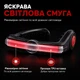 Светодиодная клипса на обувь с красной LED-подсветкой для бега и прогулок — питание CR2032, 90×60×33 мм - изображение 3