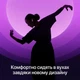 Наушники беспроводные вкладыши Pods 4 с шумоподавлением для айфон андроид Apple iOS Android разъем Type-C White и чехлом в подарок - изображение 5